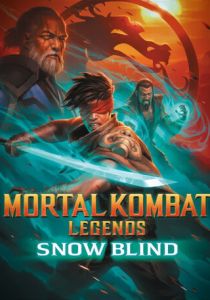Легенды Мортал Комбат: Снежная слепота (2022) бесплатно