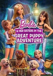 Барби и щенки в поисках сокровищ (2015) бесплатно
