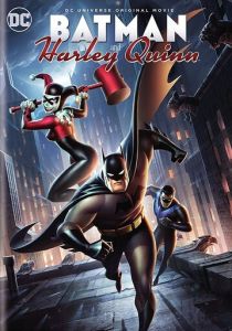 Бэтмен и Харли Квинн (2017) бесплатно
