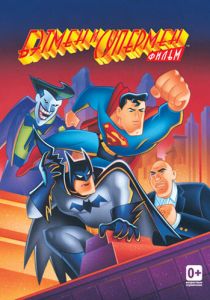 Бэтмен и Супермен (1997) бесплатно