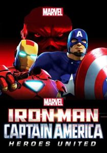Железный человек и Капитан Америка: Союз героев (2014) бесплатно