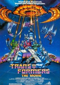 Трансформеры (1986) бесплатно