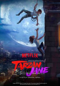 смотреть Тарзан и Джейн (2017-2018)